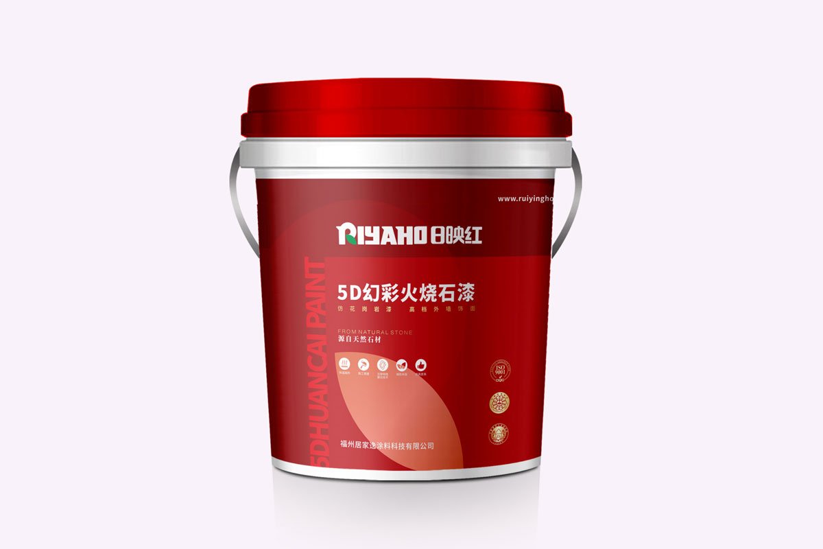 5D仿石漆.jpg